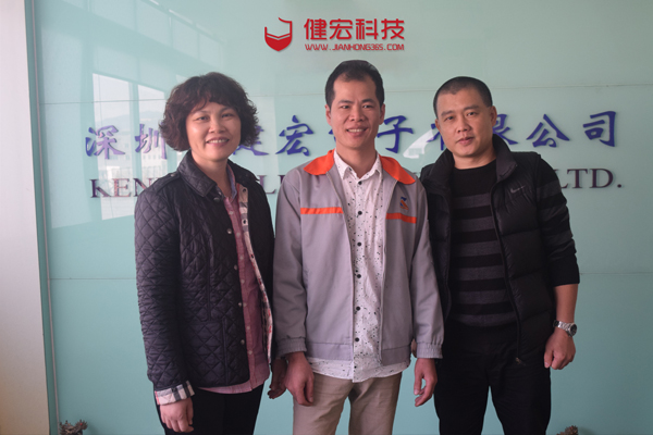 騰恩博(bó)誠(chéng)信為本,以信取利