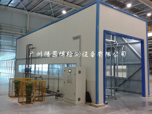 汽車淋雨試驗房